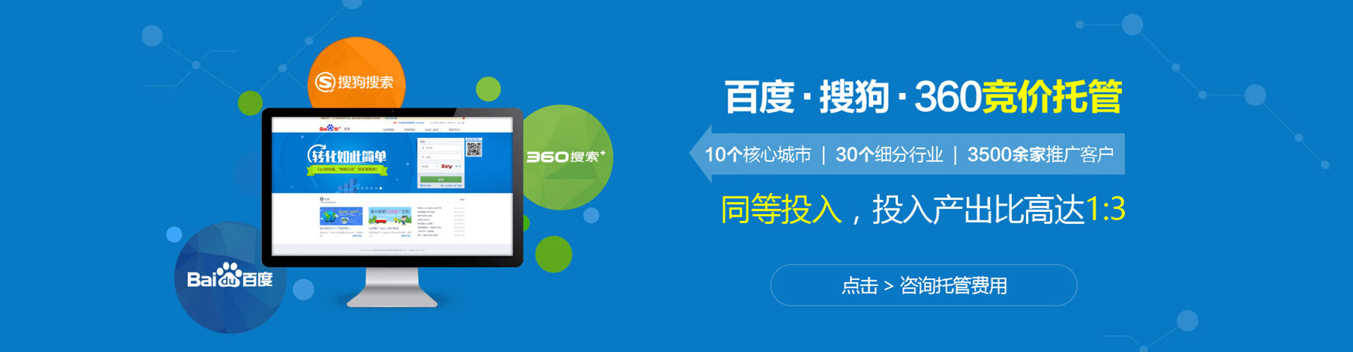 潜江小红书信息流
